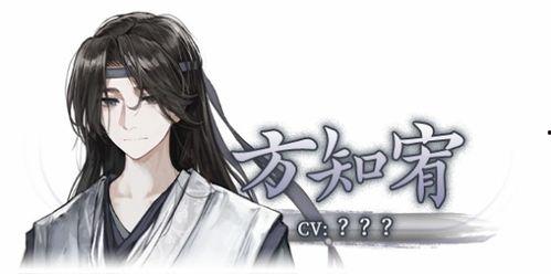 哀鸿城破十日记最新爆料,揭秘战火纷飞下的生死存亡